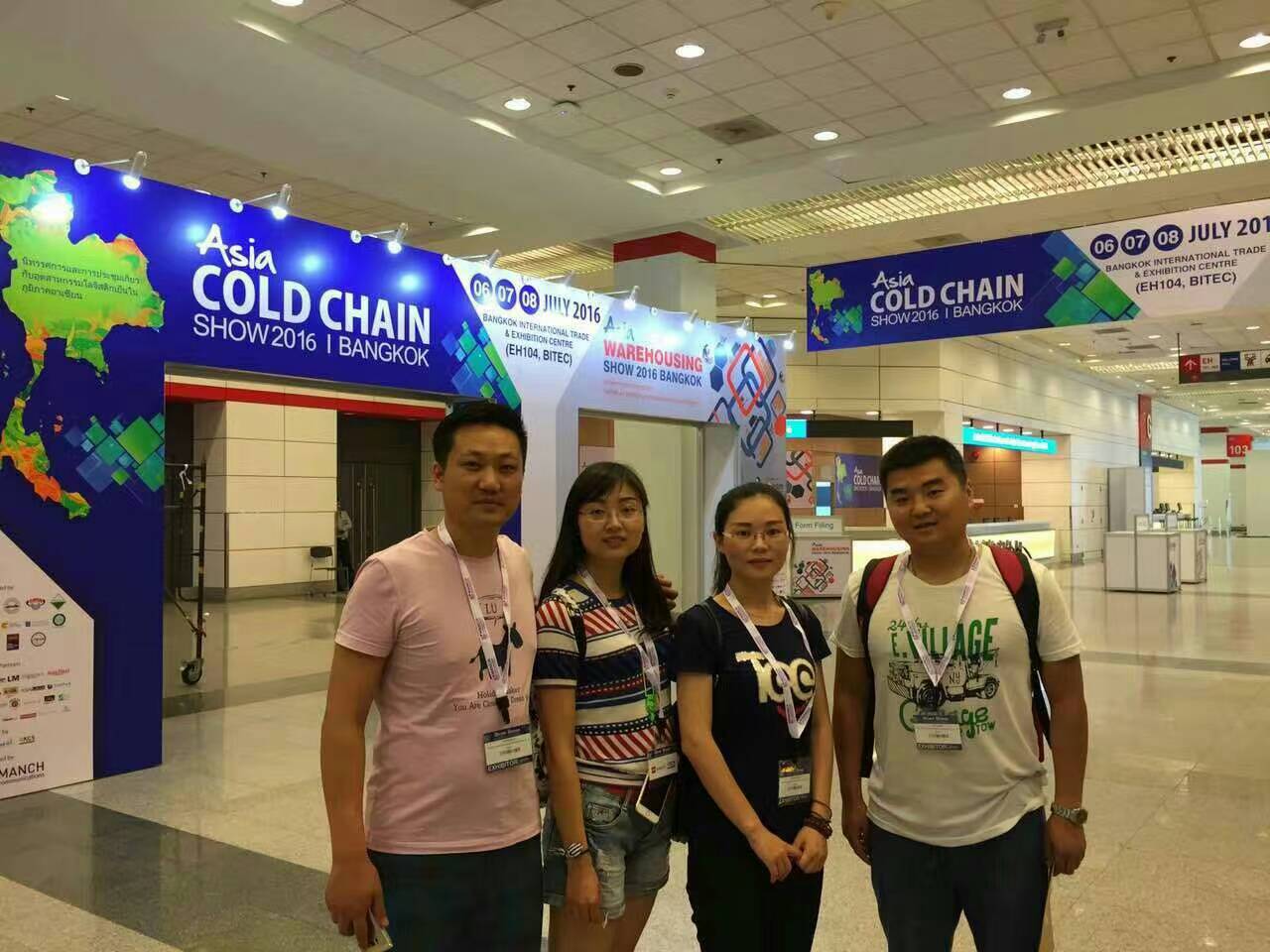 SHHAG Attend 2016 Asia Cold Chain Exhibition in Thailand